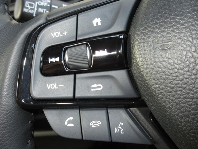 ＷＲ－Ｖ Ｚ＋　禁煙車ホンダセンシング純正９インチメモリーナビＢｌｕｅｔｏｏｔｈドラレコＥＴＣＲカメラワンオーナー　クリソナ　追突軽減ブレーキ　フルセグテレビ　サイドエアバッグ　ＵＳＢ　盗難防止システム　Ｂカメラ（15枚目）
