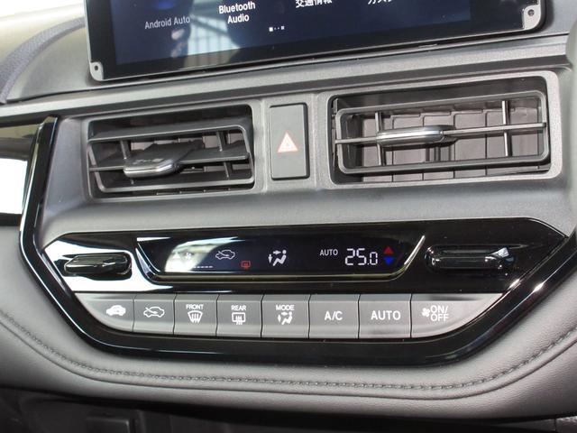 ＷＲ－Ｖ Ｚ＋　禁煙車ホンダセンシング純正９インチメモリーナビＢｌｕｅｔｏｏｔｈドラレコＥＴＣＲカメラワンオーナー　クリソナ　追突軽減ブレーキ　フルセグテレビ　サイドエアバッグ　ＵＳＢ　盗難防止システム　Ｂカメラ（24枚目）