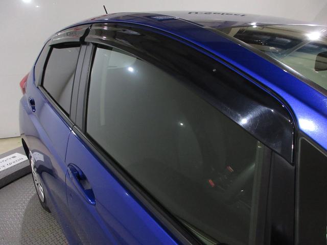 フィット 13G・Fパッケージ 純正メモリーナビETCRカメラワンオーナー イモビ ワンオーナー車 スマ-トキ- サイドエアバッグ 記録簿有り VSA ETC付き 助手席エアバッグ オートエアコン エアバック PS キ-フリ- PW(11枚目)