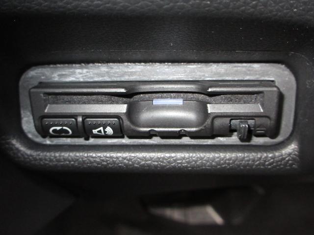 フィット 13G・Fパッケージ 純正メモリーナビETCRカメラワンオーナー イモビ ワンオーナー車 スマ-トキ- サイドエアバッグ 記録簿有り VSA ETC付き 助手席エアバッグ オートエアコン エアバック PS キ-フリ- PW(14枚目)