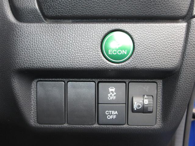 フィット 13G・Fパッケージ 純正メモリーナビETCRカメラワンオーナー イモビ ワンオーナー車 スマ-トキ- サイドエアバッグ 記録簿有り VSA ETC付き 助手席エアバッグ オートエアコン エアバック PS キ-フリ- PW(15枚目)