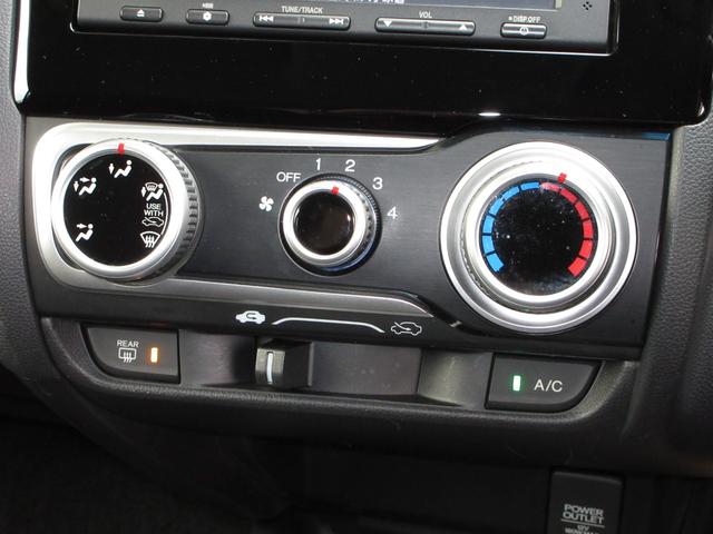 フィット 13G・Fパッケージ 純正メモリーナビETCRカメラワンオーナー イモビ ワンオーナー車 スマ-トキ- サイドエアバッグ 記録簿有り VSA ETC付き 助手席エアバッグ オートエアコン エアバック PS キ-フリ- PW(17枚目)