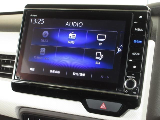 N-BOX L・スロープ ホンダセンシング純正8インチメモリーナビBluetoothドラレコETCRカメラワンオーナー 禁煙車 DVD フルセグ 両側パワースライドドア LEDヘッドランプ 4WD バックカメラ 福祉車両(6枚目)