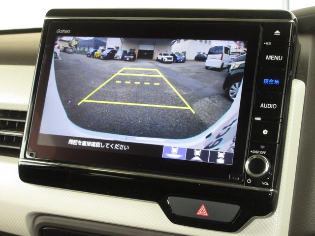 N-BOX L・スロープ ホンダセンシング純正8インチメモリーナビBluetoothドラレコETCRカメラワンオーナー 禁煙車 DVD フルセグ 両側パワースライドドア LEDヘッドランプ 4WD バックカメラ 福祉車両(7枚目)