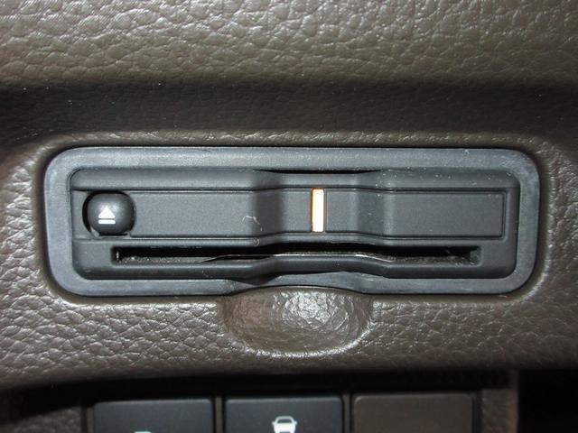 N-BOX L・スロープ ホンダセンシング純正8インチメモリーナビBluetoothドラレコETCRカメラワンオーナー 禁煙車 DVD フルセグ 両側パワースライドドア LEDヘッドランプ 4WD バックカメラ 福祉車両(16枚目)