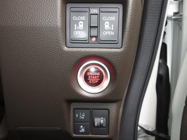N-BOX L・スロープ ホンダセンシング純正8インチメモリーナビBluetoothドラレコETCRカメラワンオーナー 禁煙車 DVD フルセグ 両側パワースライドドア LEDヘッドランプ 4WD バックカメラ 福祉車両(20枚目)
