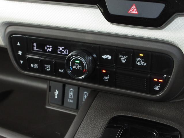N-BOX L・スロープ ホンダセンシング純正8インチメモリーナビBluetoothドラレコETCRカメラワンオーナー 禁煙車 DVD フルセグ 両側パワースライドドア LEDヘッドランプ 4WD バックカメラ 福祉車両(22枚目)