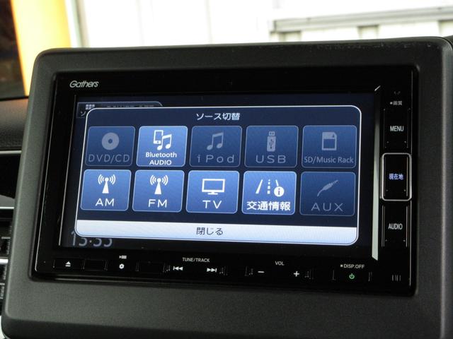 N-BOXカスタム L ホンダセンシング純正メモリーナビBluetoothドラレコETCRカメラワンオーナー Pソナー 禁煙 1オーナー サイドエアバッグ ナビTV Aストップ シートヒータ ベンチシート 点検記録簿 AC(3枚目)
