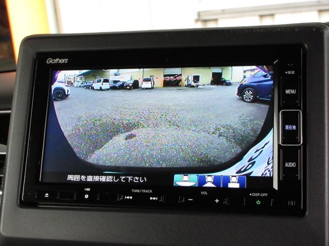 N-BOXカスタム L ホンダセンシング純正メモリーナビBluetoothドラレコETCRカメラワンオーナー Pソナー 禁煙 1オーナー サイドエアバッグ ナビTV Aストップ シートヒータ ベンチシート 点検記録簿 AC(10枚目)