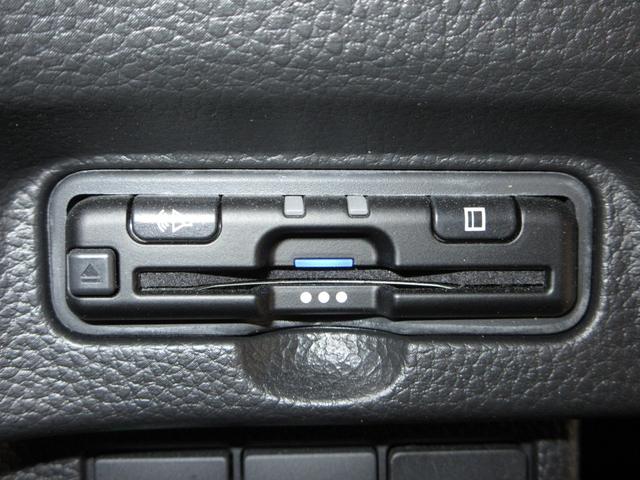 N-BOXカスタム L ホンダセンシング純正メモリーナビBluetoothドラレコETCRカメラワンオーナー Pソナー 禁煙 1オーナー サイドエアバッグ ナビTV Aストップ シートヒータ ベンチシート 点検記録簿 AC(11枚目)
