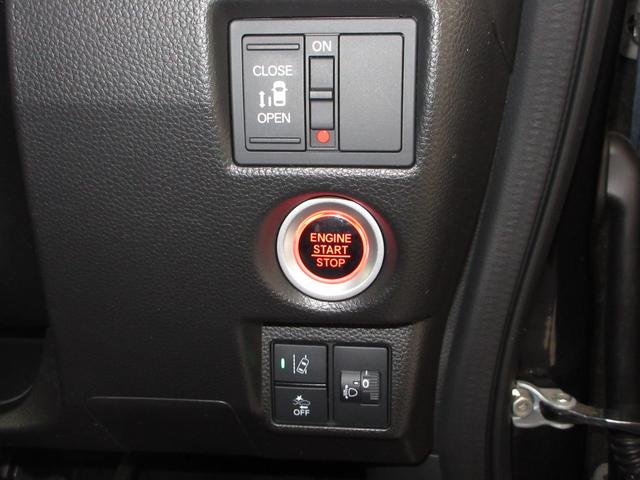 N-BOXカスタム L ホンダセンシング純正メモリーナビBluetoothドラレコETCRカメラワンオーナー Pソナー 禁煙 1オーナー サイドエアバッグ ナビTV Aストップ シートヒータ ベンチシート 点検記録簿 AC(12枚目)