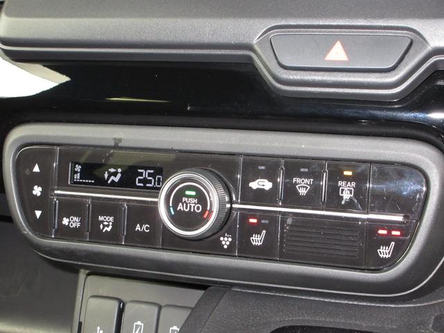 N-BOXカスタム L ホンダセンシング純正メモリーナビBluetoothドラレコETCRカメラワンオーナー Pソナー 禁煙 1オーナー サイドエアバッグ ナビTV Aストップ シートヒータ ベンチシート 点検記録簿 AC(14枚目)