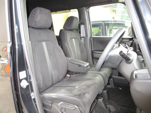 N-BOXカスタム L ホンダセンシング純正メモリーナビBluetoothドラレコETCRカメラワンオーナー Pソナー 禁煙 1オーナー サイドエアバッグ ナビTV Aストップ シートヒータ ベンチシート 点検記録簿 AC(15枚目)