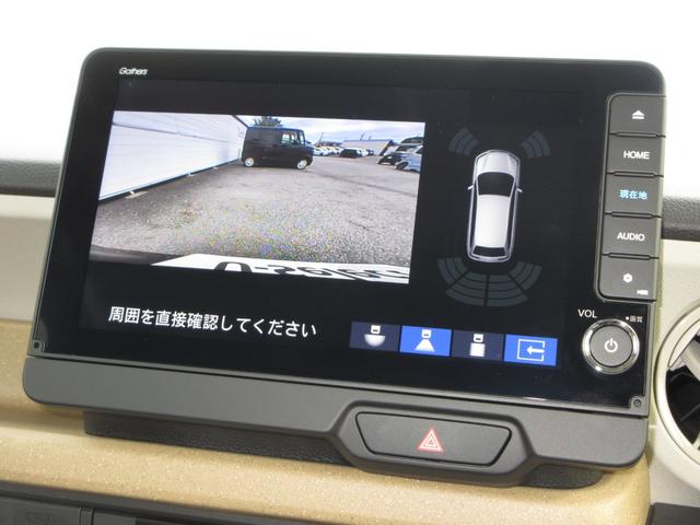 N-BOX ベースグレード 元当社社有車 禁煙車 純正9インチナビ/リアカメラ ETC 純正ドラレコ前 Bluetooth 左側電動スライドドア シートヒーター サイドカーテンエアバッグ USB タイプC充電 LEDオートライト(11枚目)