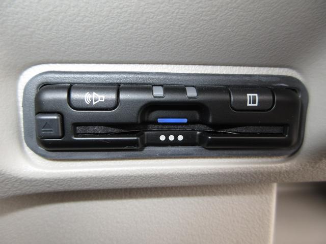 N-BOX ベースグレード 元当社社有車 禁煙車 純正9インチナビ/リアカメラ ETC 純正ドラレコ前 Bluetooth 左側電動スライドドア シートヒーター サイドカーテンエアバッグ USB タイプC充電 LEDオートライト(12枚目)