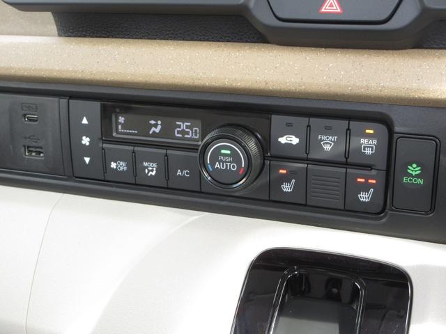 N-BOX ベースグレード 元当社社有車 禁煙車 純正9インチナビ/リアカメラ ETC 純正ドラレコ前 Bluetooth 左側電動スライドドア シートヒーター サイドカーテンエアバッグ USB タイプC充電 LEDオートライト(15枚目)