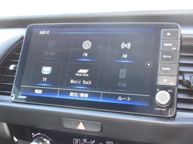 フィット ホーム　禁煙車ホンダセンシング純正メモリーナビＢｌｕｅｔｏｏｔｈＥＴＣＲカメラワンオーナー　衝突軽減　リアカメラ　ソナー　ＵＳＢ接続　ＡＡＣ　横滑り防止機能　サイドエアバック　ワンオーナー車　オートライト（4枚目）