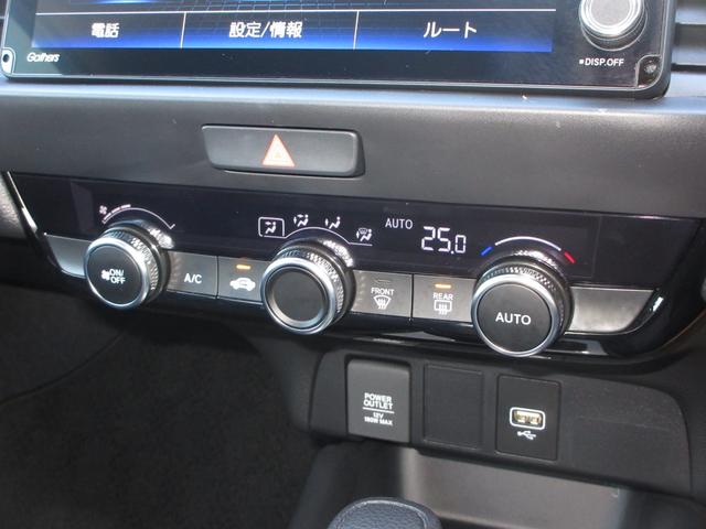 フィット ホーム　禁煙車ホンダセンシング純正メモリーナビＢｌｕｅｔｏｏｔｈＥＴＣＲカメラワンオーナー　衝突軽減　リアカメラ　ソナー　ＵＳＢ接続　ＡＡＣ　横滑り防止機能　サイドエアバック　ワンオーナー車　オートライト（18枚目）