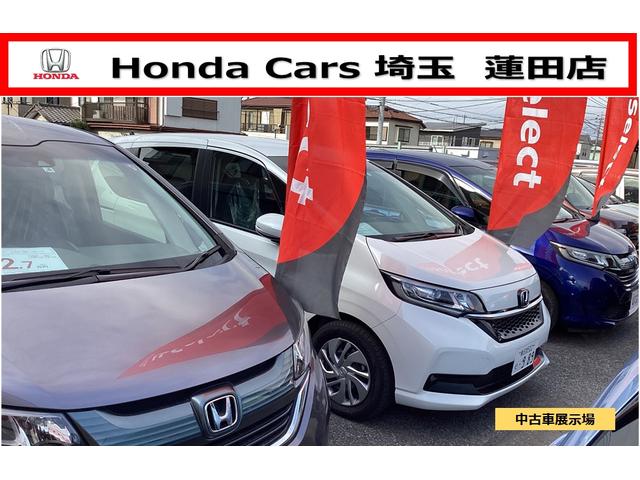 フィット ホーム　禁煙車ホンダセンシング純正メモリーナビＢｌｕｅｔｏｏｔｈＥＴＣＲカメラワンオーナー　衝突軽減　リアカメラ　ソナー　ＵＳＢ接続　ＡＡＣ　横滑り防止機能　サイドエアバック　ワンオーナー車　オートライト（33枚目）