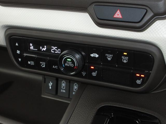 N-BOX EX ホンダセンシング メモリーナビ ETC2.0 シートヒーター LEDヘッドライト 両側パワースライドドア ワンオーナー 禁煙(12枚目)
