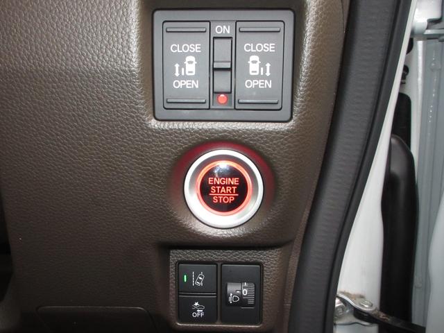 N-BOX EX ホンダセンシング メモリーナビ ETC2.0 シートヒーター LEDヘッドライト 両側パワースライドドア ワンオーナー 禁煙(15枚目)