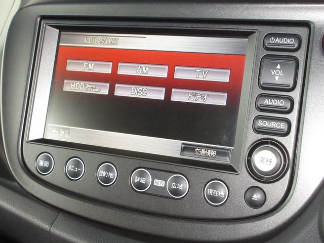 フィットハイブリッド ＲＳ　ワンオーナー　禁煙車　６速マニュアルミッション　ホンダインターナビ　ディスチャージヘッドライト　オートライト　ＥＴＣ　１６インチアルミホイール　コンフォートビューパッケージ　ＨＯＮＤＡスマートキー（13枚目）