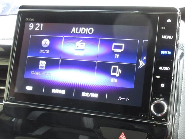 N-BOXカスタム EXターボ ホンダセンシング純正メモリーナビBluetoothドラレコETCRカメラワンオーナー パーキングセンサー 記録簿 1オーナー 地デジ ドライブレコーダー 前席シートヒーター バックガイドモニター(2枚目)