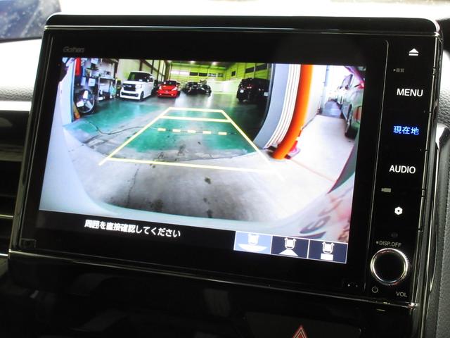 N-BOXカスタム EXターボ ホンダセンシング純正メモリーナビBluetoothドラレコETCRカメラワンオーナー パーキングセンサー 記録簿 1オーナー 地デジ ドライブレコーダー 前席シートヒーター バックガイドモニター(9枚目)