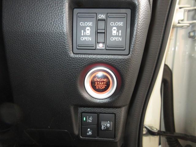 N-BOXカスタム EXターボ ホンダセンシング純正メモリーナビBluetoothドラレコETCRカメラワンオーナー パーキングセンサー 記録簿 1オーナー 地デジ ドライブレコーダー 前席シートヒーター バックガイドモニター(11枚目)