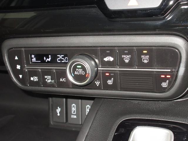 N-BOXカスタム EXターボ ホンダセンシング純正メモリーナビBluetoothドラレコETCRカメラワンオーナー パーキングセンサー 記録簿 1オーナー 地デジ ドライブレコーダー 前席シートヒーター バックガイドモニター(13枚目)