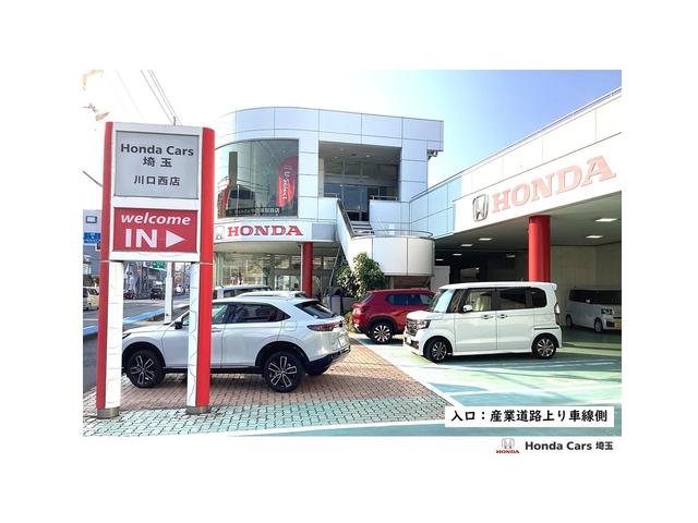 N-BOXカスタム EXターボ ホンダセンシング純正メモリーナビBluetoothドラレコETCRカメラワンオーナー パーキングセンサー 記録簿 1オーナー 地デジ ドライブレコーダー 前席シートヒーター バックガイドモニター(40枚目)