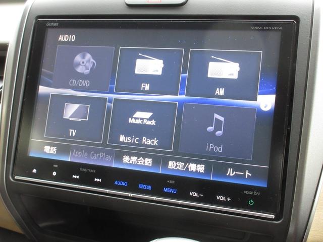 フリード G・ホンダセンシング ワンオーナー 禁煙車 当社点検パック実施済車 純正9インチナビ フルセグTV Bluetooth ミュージックサーバー 両側電動スライドドア LEDヘッドライト オートライト ETC バックカメラ(5枚目)