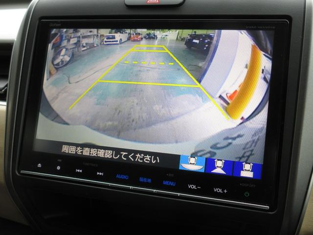 フリード G・ホンダセンシング ワンオーナー 禁煙車 当社点検パック実施済車 純正9インチナビ フルセグTV Bluetooth ミュージックサーバー 両側電動スライドドア LEDヘッドライト オートライト ETC バックカメラ(6枚目)