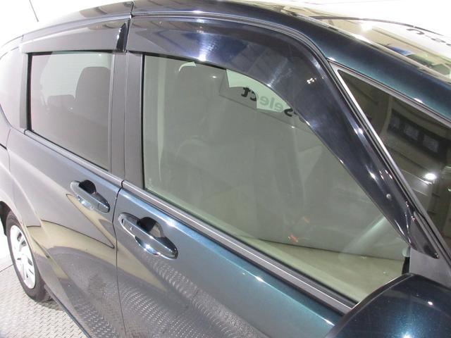 フリード G・ホンダセンシング ワンオーナー 禁煙車 当社点検パック実施済車 純正9インチナビ フルセグTV Bluetooth ミュージックサーバー 両側電動スライドドア LEDヘッドライト オートライト ETC バックカメラ(11枚目)