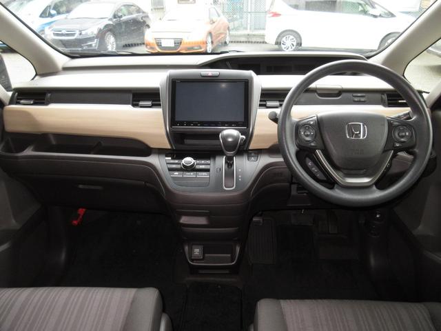 フリード G・ホンダセンシング ワンオーナー 禁煙車 当社点検パック実施済車 純正9インチナビ フルセグTV Bluetooth ミュージックサーバー 両側電動スライドドア LEDヘッドライト オートライト ETC バックカメラ(12枚目)