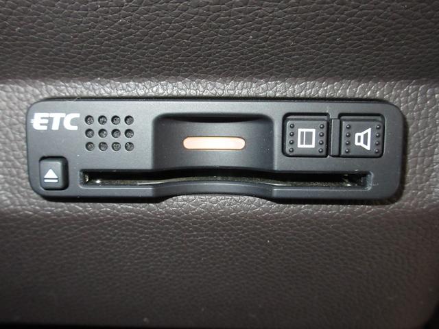 フリード G・ホンダセンシング ワンオーナー 禁煙車 当社点検パック実施済車 純正9インチナビ フルセグTV Bluetooth ミュージックサーバー 両側電動スライドドア LEDヘッドライト オートライト ETC バックカメラ(13枚目)