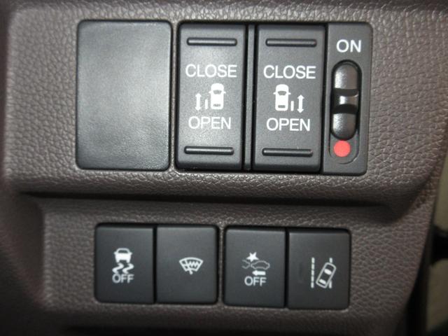 フリード G・ホンダセンシング ワンオーナー 禁煙車 当社点検パック実施済車 純正9インチナビ フルセグTV Bluetooth ミュージックサーバー 両側電動スライドドア LEDヘッドライト オートライト ETC バックカメラ(14枚目)