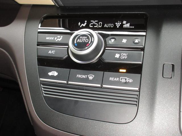 フリード G・ホンダセンシング ワンオーナー 禁煙車 当社点検パック実施済車 純正9インチナビ フルセグTV Bluetooth ミュージックサーバー 両側電動スライドドア LEDヘッドライト オートライト ETC バックカメラ(15枚目)