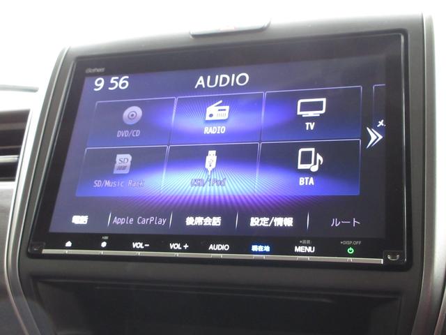 フリードハイブリッド ハイブリッド・Gホンダセンシング ・雹害 ・2列目ベンチシート(7人乗り) ・車検…令和9年3月 ・純正9インチナビ ・リアカメラ ・ETC ・両側電動スライドドア ・ホンダセンシング ・Bluetooth AUDIO ・1年保証付(4枚目)