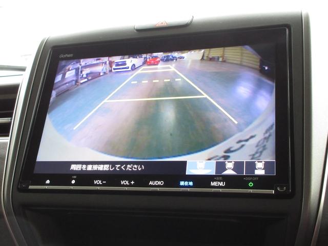 フリードハイブリッド ハイブリッド・Gホンダセンシング ・雹害 ・2列目ベンチシート(7人乗り) ・車検…令和9年3月 ・純正9インチナビ ・リアカメラ ・ETC ・両側電動スライドドア ・ホンダセンシング ・Bluetooth AUDIO ・1年保証付(5枚目)