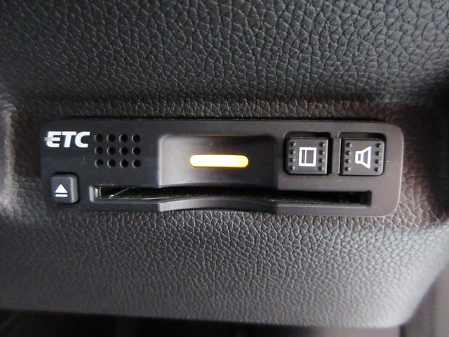 フリードハイブリッド ハイブリッド・Gホンダセンシング ・雹害 ・2列目ベンチシート(7人乗り) ・車検…令和9年3月 ・純正9インチナビ ・リアカメラ ・ETC ・両側電動スライドドア ・ホンダセンシング ・Bluetooth AUDIO ・1年保証付(12枚目)