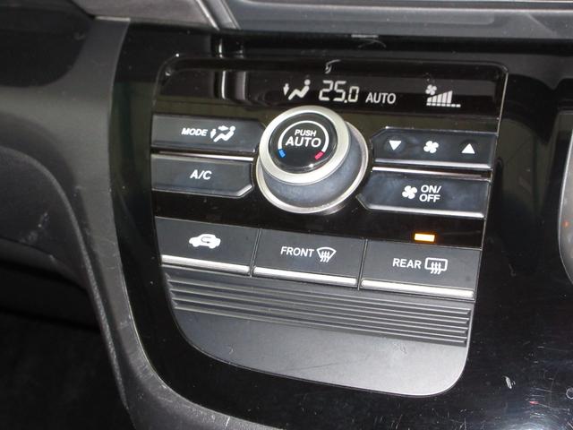 フリードハイブリッド ハイブリッド・Gホンダセンシング ・雹害 ・2列目ベンチシート(7人乗り) ・車検…令和9年3月 ・純正9インチナビ ・リアカメラ ・ETC ・両側電動スライドドア ・ホンダセンシング ・Bluetooth AUDIO ・1年保証付(16枚目)