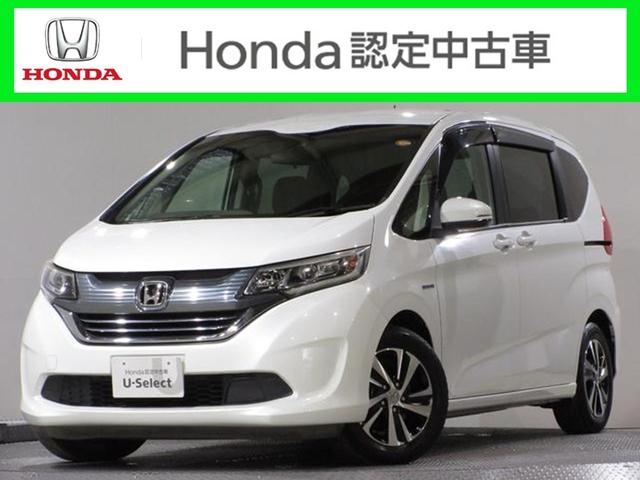 フリードハイブリッド ハイブリッド・Gホンダセンシング ・雹害 ・2列目ベンチシート(7人乗り) ・車検…令和9年3月 ・純正9インチナビ ・リアカメラ ・ETC ・両側電動スライドドア ・ホンダセンシング ・Bluetooth AUDIO ・1年保証付(24枚目)