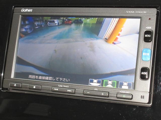 ステップワゴン Gホンダセンシング 禁煙車 ワンオーナー 純正メモリーナビ Bluetooth ETC リアカメラ わくわくゲート ホンダセンシング サイドカーテンエアバック 左側電動スライドドア フルオートエアコン リアクーラー(12枚目)