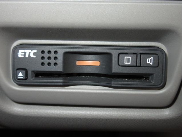 ステップワゴン Gホンダセンシング 禁煙車 ワンオーナー 純正メモリーナビ Bluetooth ETC リアカメラ わくわくゲート ホンダセンシング サイドカーテンエアバック 左側電動スライドドア フルオートエアコン リアクーラー(13枚目)