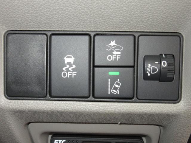 ステップワゴン Gホンダセンシング 禁煙車 ワンオーナー 純正メモリーナビ Bluetooth ETC リアカメラ わくわくゲート ホンダセンシング サイドカーテンエアバック 左側電動スライドドア フルオートエアコン リアクーラー(15枚目)