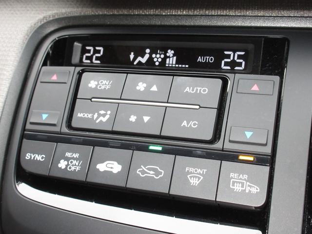 ステップワゴン Gホンダセンシング 禁煙車 ワンオーナー 純正メモリーナビ Bluetooth ETC リアカメラ わくわくゲート ホンダセンシング サイドカーテンエアバック 左側電動スライドドア フルオートエアコン リアクーラー(17枚目)