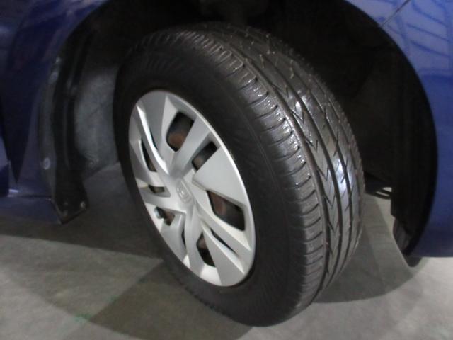 ステップワゴン Gホンダセンシング 禁煙車 ワンオーナー 純正メモリーナビ Bluetooth ETC リアカメラ わくわくゲート ホンダセンシング サイドカーテンエアバック 左側電動スライドドア フルオートエアコン リアクーラー(24枚目)