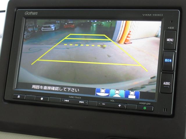 N-BOX G・Lホンダセンシング 純正メモリーナビBluetoothETCRカメラワンオーナー レーダブレーキ Aストップ ESC キーフリーシステム LEDライト バックM 1オーナー USB スマートキー クルコン 両席エアバック(4枚目)