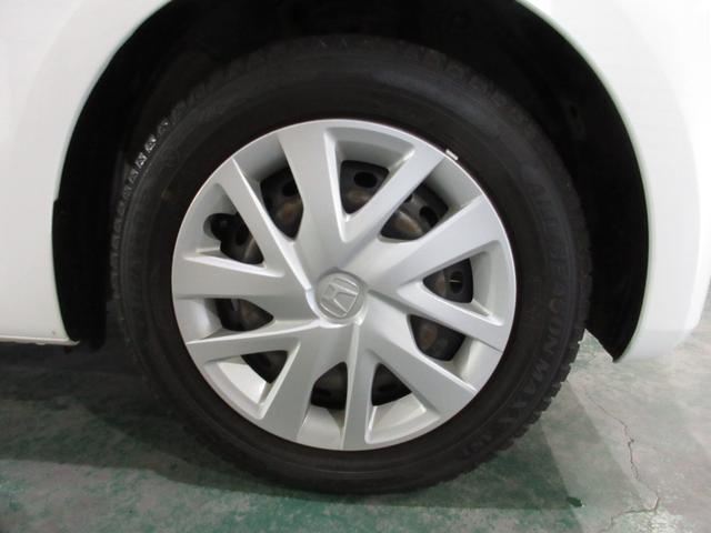 N-BOX G・Lホンダセンシング 純正メモリーナビBluetoothETCRカメラワンオーナー レーダブレーキ Aストップ ESC キーフリーシステム LEDライト バックM 1オーナー USB スマートキー クルコン 両席エアバック(20枚目)